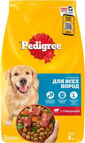Корм сухой для взрослых собак PEDIGREE полнорационный, для всех пород, 2000г, картинка