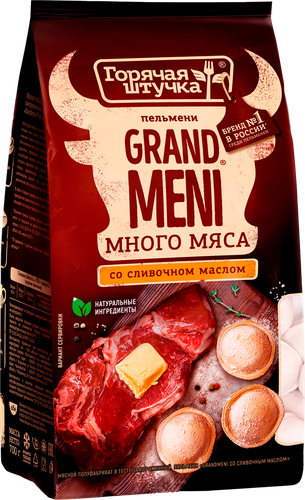 Пельмени ГОРЯЧАЯ ШТУЧКА Grandmeni, со сливочным маслом, 700г, детальное фото