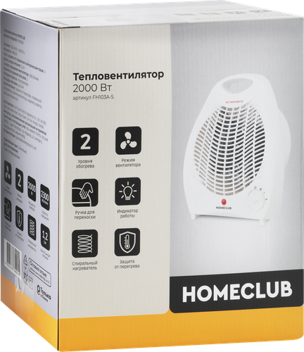 Тепловентилятор HOMECLUB 2000Вт, Арт. FH103A-S, детальное фото