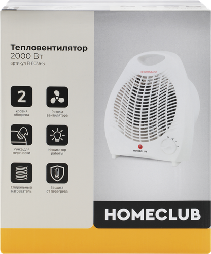 Тепловентилятор HOMECLUB 2000Вт, Арт. FH103A-S, изображение