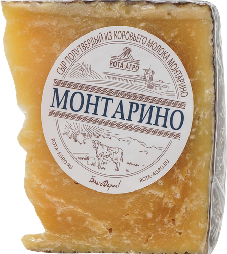 Сыр полутвердый РОТА-АГРО Монтарино, из коровьего молока 50%, без змж, весовой, фото