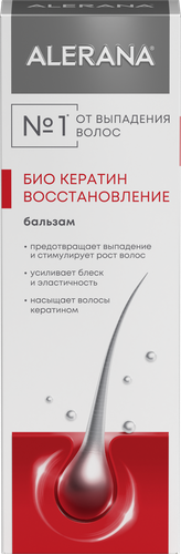 Бальзам-ополаскиватель для волос АЛЕРАНА Био кератин, 200мл, изображение