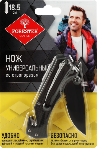 Нож FORESTER Mobile 18,5см, со стропорезом, Арт. OEC-8, детальное фото