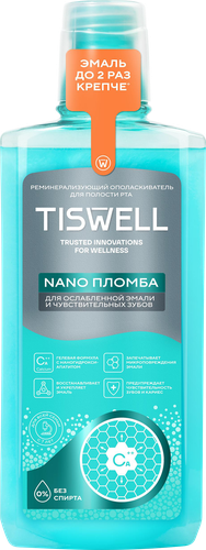 Ополаскиватель для полости рта TISWELL реминерализующий, 500мл, вид