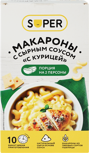 Макароны SUPER с сырным соусом С курицей, 143г, детальное фото