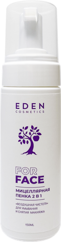 Пенка мицеллярная для умывания EDEN Воздушная чистота 2в1, 150мл, вид