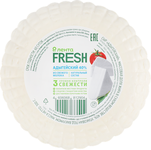 Сыр Адыгейский 40%, без змж, ЛЕНТА FRESH, 300г, фото