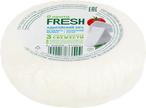 Сыр Адыгейский 40%, без змж, ЛЕНТА FRESH, 300г, фотография