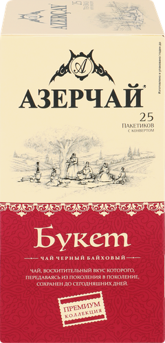 Чай черный АЗЕРЧАЙ Букет байховый, 25пак, крупный план