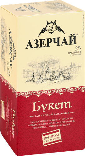 Чай черный АЗЕРЧАЙ Букет байховый, 25пак, изображение