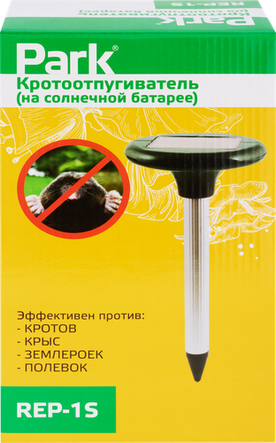 Кротоотпугиватель на солнечной батарее PARK REP-1S, Арт. 333401, крупный план