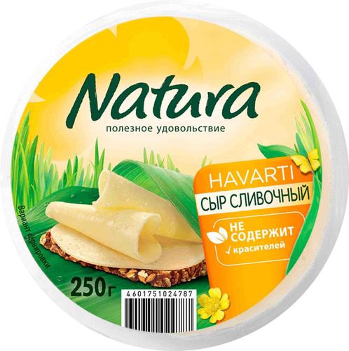 Сыр NATURA Сливочный 45%, без змж, 250г, картинка