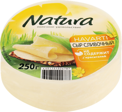 Сыр NATURA Сливочный 45%, без змж, 250г, фотография