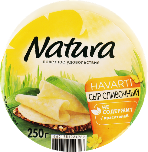 Сыр NATURA Сливочный 45%, без змж, 250г, детальное фото