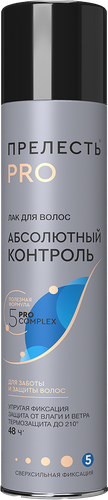 Лак для волос ПРЕЛЕСТЬ PRO Абсолютный контроль, сверхсильная фиксация, 300мл, вид