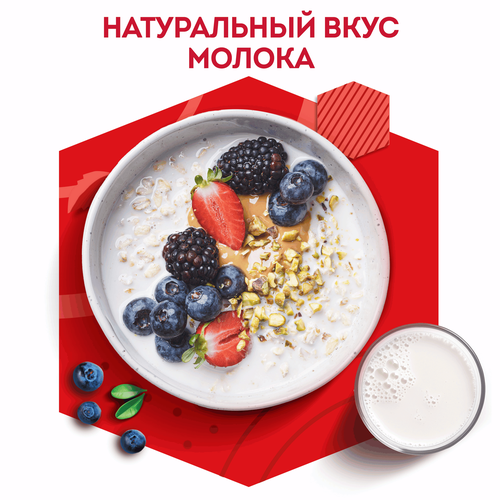 Молоко пастеризованное ДОМИК В ДЕРЕВНЕ 3,2%, без змж, 955г, изображение