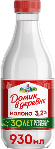 Молоко пастеризованное ДОМИК В ДЕРЕВНЕ 3,2%, без змж, 955г, фото
