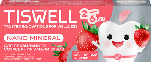 Зубная паста детская TISWELL Клубничный пломбир, реминерализующая с наногидроксиапатитом, с 2 лет, 60г, картинка
