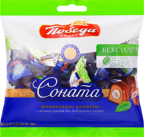 Конфеты шоколадные ПОБЕДА ВКУСА Соната, без сахара, 200г, фото