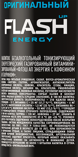 Напиток ФЛЭШ АП Энергия с кофеином и таурином газированный, 0.47л, вид