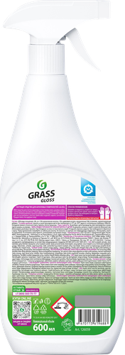 Средство чистящее для акриловых поверхностей GRASS Gloss, 600мл, фотография