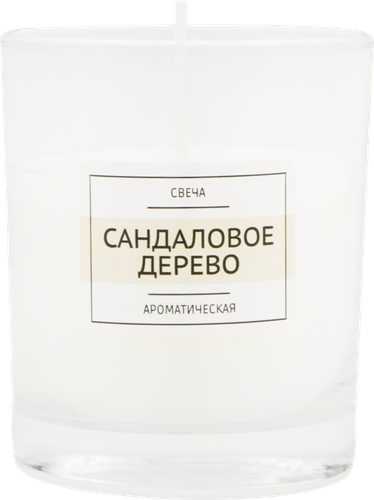Свеча ароматическая HOMECLUB в стакане, сандаловое дерево, 6,5х8см, изображение