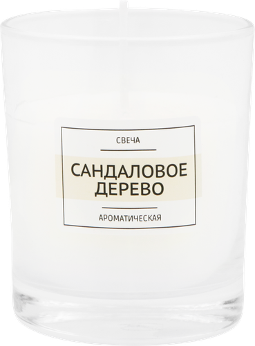 Свеча ароматическая HOMECLUB в стакане, сандаловое дерево, 6,5х8см, крупный план