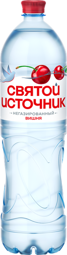 Вода СВЯТОЙ ИСТОЧНИК со вкусом вишни, негазированная, 1.5л, вид