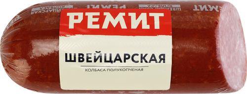Колбаса полукопченая РЕМИТ Швейцарская, весовая, фото