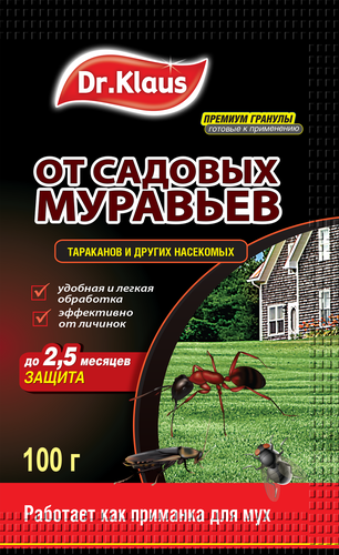 Средство для защиты от муравьев и других насекомых DR.KLAUS гранулы, 100г, фотография