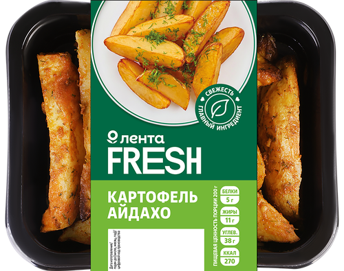 Картофель Айдахо ЛЕНТА FRESH, 200г, крупный план