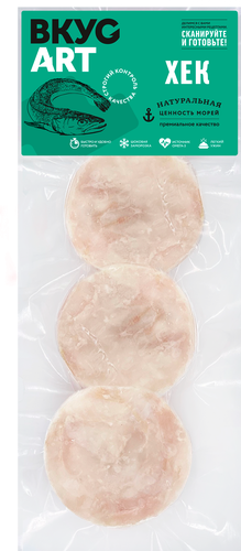 Хек замороженный ВКУСАРТ медальон, 400г, изображение