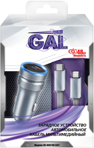 Набор автоаксессуаров GAL АЗУ type-C-USB PD 30W+QC3 и кабель type-C-8pin 3A 1м, Арт. UC-4597/CU-5377, изображение