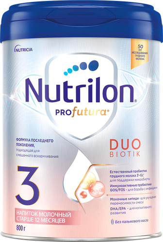 Смесь молочная NUTRILON SP 3, с 1 года, 800г, картинка