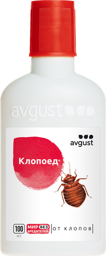 Инсектицид для уничтожения постельных клопов AVGUST Клопоед, Арт. 42000326, 100мл, изображение