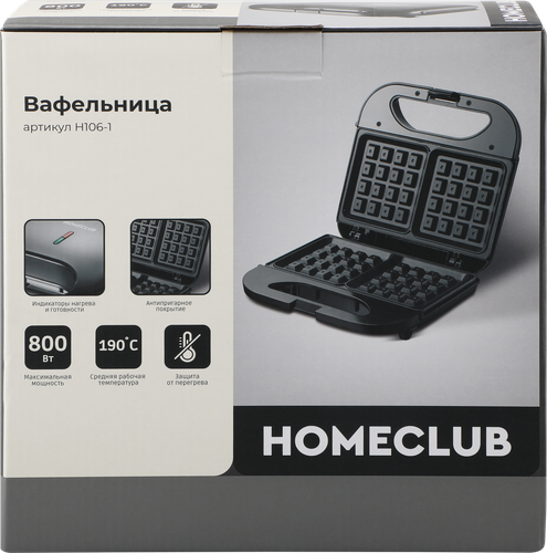Вафельница HOMECLUB 800Вт, Арт. H106-1, фото