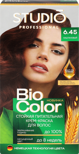 Краска для волос STUDIO Biocolor 6.45 Каштановый, 115мл, фото
