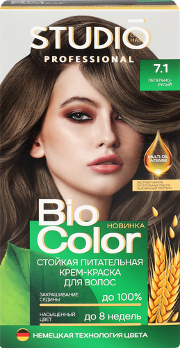 Краска для волос STUDIO Biocolor 7.1 Пепельно-русый, 115мл, крупный план