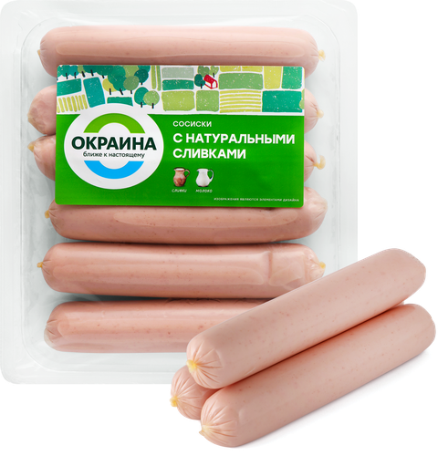 Сосиски ОКРАИНА с натуральными сливками, 420г, вид