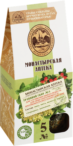 Травяной сбор МОНАСТЫРСКАЯ АПТЕКА N5 Для улучшения обмена веществ, 50г, детальное фото