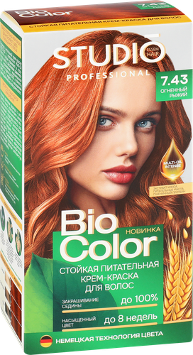 Краска для волос STUDIO Biocolor 7.43 Огненный рыжий, 115мл, фотография