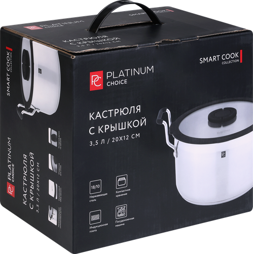Кастрюля PLATINUM CHOICE Smart Cook, нержавеющая сталь, силикон, 3.5л, Арт. LF-SS3, фото