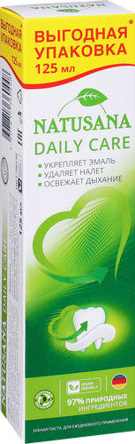Зубная паста NATUSANA Daily care, 125мл, фото