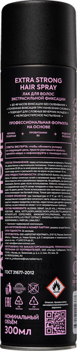 Лак для волос ICE PROFESSIONAL Extra Strong Hair Spray экстрасильная фиксация, 300мл, вид