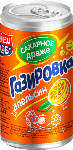 Драже сахарное КАНДИ КЛАБ Газировка в баночках, в ассортименте, 4г, фото