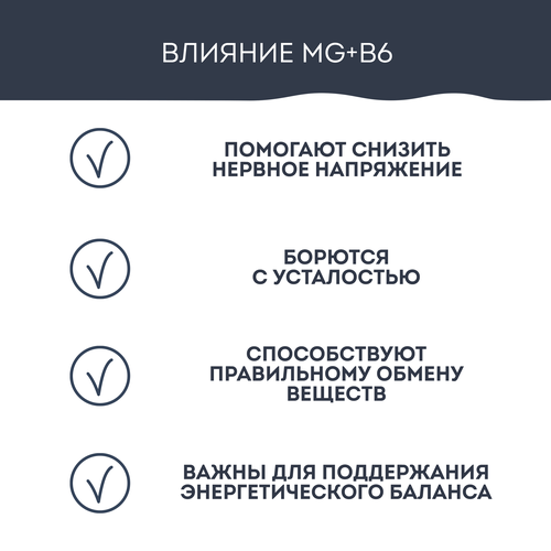 Йогурт питьевой NEO Классический 1,8%, без змж 260г, детальное фото