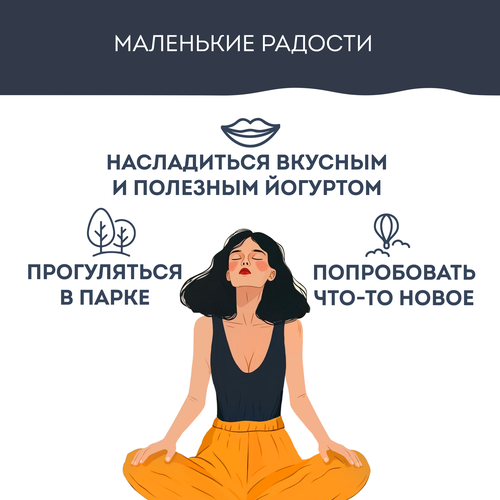 Йогурт питьевой NEO Фруктовый Манго, малина 1,5%, без змж 260г, фотография