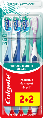 Зубная щетка COLGATE 360 Суперчистота средняя жесткость, 4шт, детальное фото