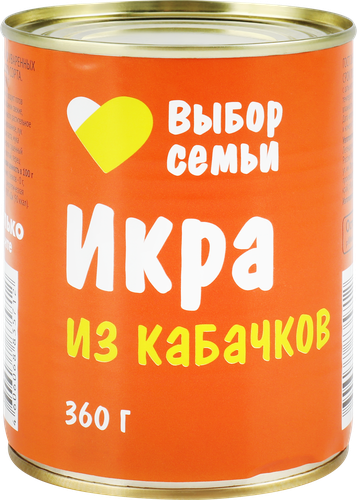Икра из кабачков ВЫБОР СЕМЬИ, 360г, изображение