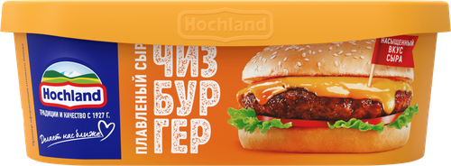 Сыр плавленый HOCHLAND Чизбургер 50%, без змж, 200г, фотография